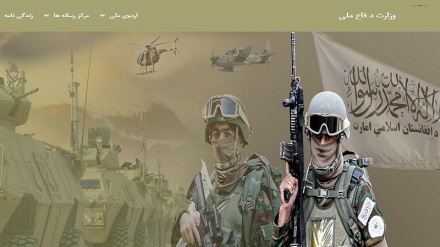 طالبان وب سایت هک شده وزارت دفاع را برگرداند