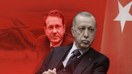 Türkiye ve İşgalci Rejim liderleri telefonda görüştü