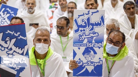 Hajj 2022: Iranian pilgrims slam normalization deals with ‘criminal Zionist regime’