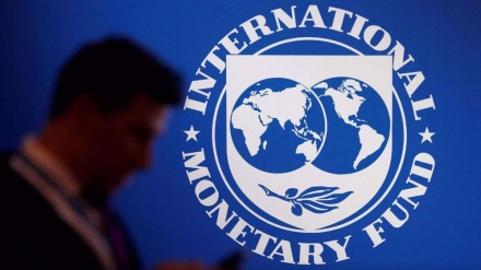 Menteri Investasi RI Minta IMF Tidak Ikut Campur Kebijakan Hilirisasi