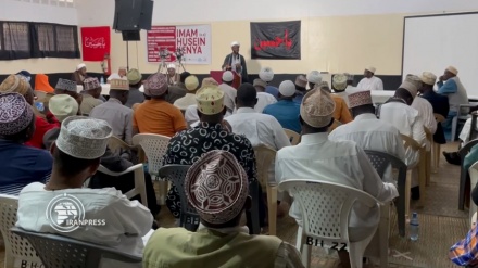 Kongamano la kubainisha fikra za Imam Hussein AS lafanyika Kenya