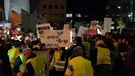 כ-300 בני אדם השתתפו בהפגנה נגד יוקר המחיה בתל אביב