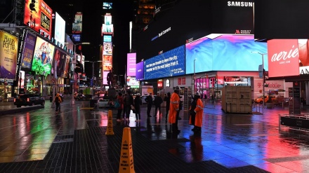 העיר ניו יורק הכריזה על מצב חירום בעקבות התפשטות אבעבועות הקוף