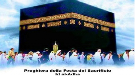 Roma, preghiera della Festa del Sacrificio presso Centro Islamico Imam Mahdi