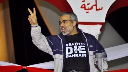 Commons leader calls for release of Bahraini opposition figures in first by UK government