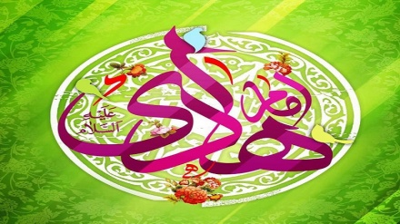 Bə Həzrəte İmom Hadi(ə)-i vilodəti ayid məxsusə bərnomə