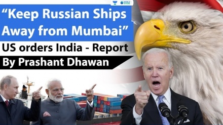 Kukataa India ombi la Marekani