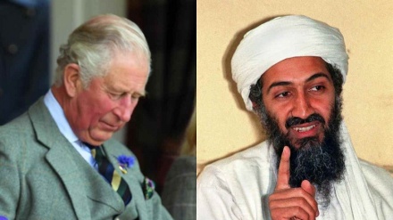 Regalo da un milione di sterline da famiglia bin Laden a Carlo d'Inghilterra