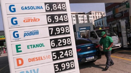 Brasile: benzinai obbligati a esporre riduzione dei prezzi
