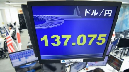 円相場 一時 1ドル137円台前半 約24年ぶりの円安水準