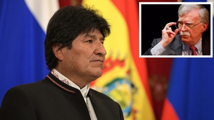 Evo Morales sull'ammissione di Bolton: 