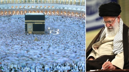 Ujumbe wa Kiongozi Muadhamu, 1443 Hijiria