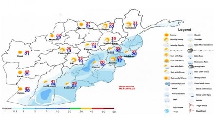 هشدار هواشناسی نسبت به وقوع سیلاب در برخی نقاط افغانستان