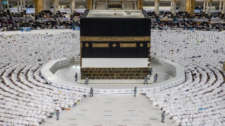 Həcc sofə bandəçəti qıləy fırsət