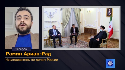 Ариан Рад: Ирано-российские отношения движутся к позитивному сближению