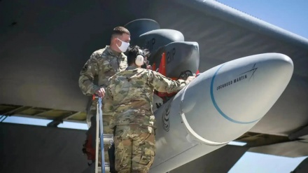Setback for US hypersonic program as another test ends in failure