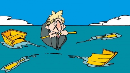 Бидуни шарҳ!