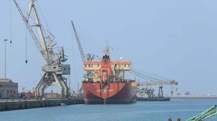 Yemen petrolünün çalınması ve Batılı firmaların rolü