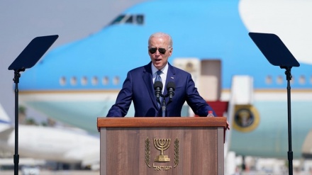 Biden: Largimi nga JCPOA (marrëveshja bërthamore) ishte një gabim i madh