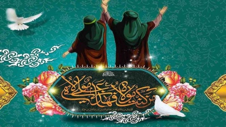 Auguri per la grande festa di Ghadir