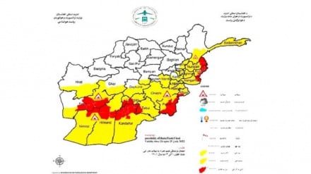 هشدار درباره‌ی احتمال بارش‌ باران و وقوع سیلاب در ۲۴ ولایت افغانستان