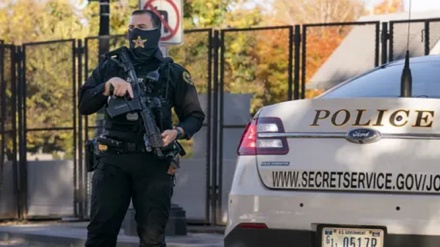 US Panel is told Secret Service’s January 6 text messages story has shifted several times