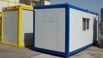 De Sepah təşkilati vositə, cəm kardey bıə konekts soxtey