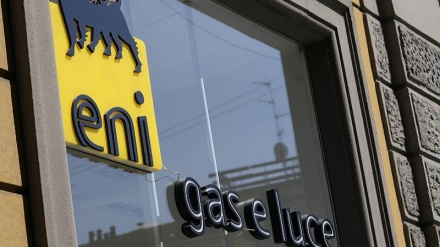 Italia, consumi gas, oggi 7 mln metri cubi in meno