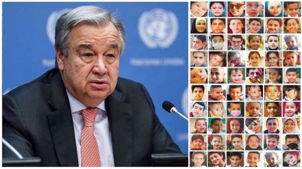 ONU, Guterres 