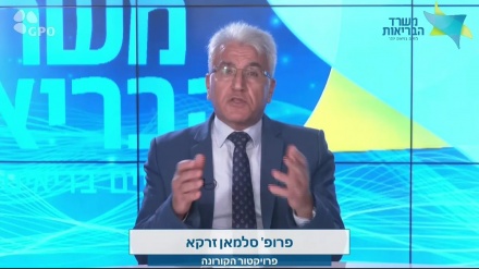 3 בני אדם ששבו מחו