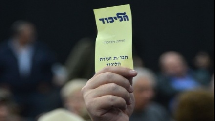 ליכוד: מתפקדי הליכוד יבחרו את נציגי המחוזות בפריימריז - ולא חברי המרכז