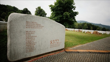 27 anni fa, massacro dei musulmani a Srebrenica: una ferita aperta