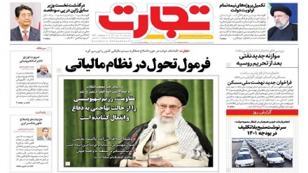 Iran, la stampa: 