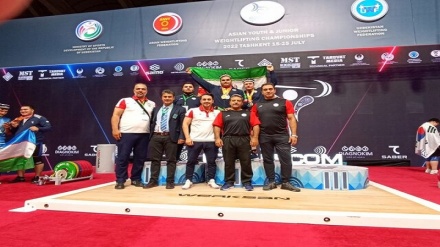 एशियाई प्रतियोगिताओं में ईरानी वेटलिफ्टिंग टीम का दूसरा स्थान