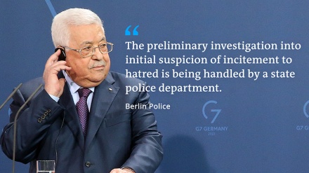 HAMAS yalaani hatua ya Polisi ya Ujerumani ya kufuatilia kauli ya Abbas kuhusu Holocaust