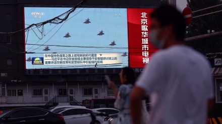 La Chine répond à la visite de Pelosi