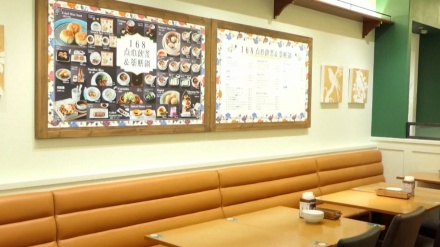 コロナ第7波中の日本の飲食店、生き残りをかけ必死