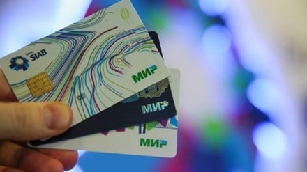 イランとロシアが、金融決済システムの統合を追求