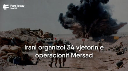 Irani organizoi 34 vjetorin e operacionit Mersad