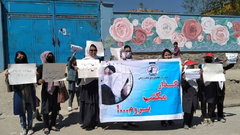 واکنش دیدبان حقوق بشر درخصوص تعطیلی مدارس دخترانه در افغانستان