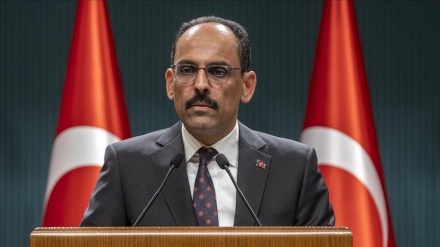 Ankara: Avrupa Birliği Türkiye'nin haklarını ihlal etti