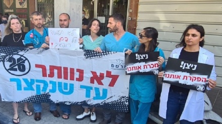ישראל: המתווה לקיצור תורנויות המתמחים ייכנס לתוקף רק בספטמבר 2023