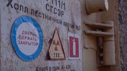 Ukraine: le false flag 