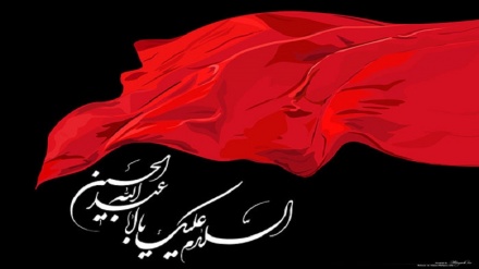 د حضرت اباعبدالله الحسین(ع)د شهادت په مناسبت تسلیّت ومنئ