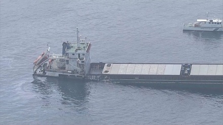 和歌山・潮岬沖で日中の貨物船が衝突、浸水も負傷者なし