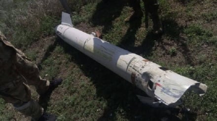 Rusya: Amerika Ukrayna'ya yabancı füze sattı