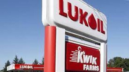 La gifle russe en plein New York !