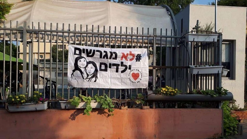 מחלת הרוע הצרוף