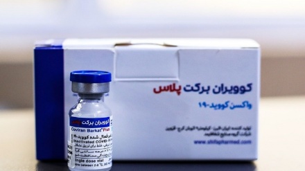 イラン製ワクチンが、オミクロン株BA.5に有効