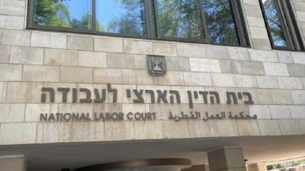 בית הדין לעבודה דחה את בקשת ממשלת ישראל להוצאת צווי מניעה לשביתת המורים